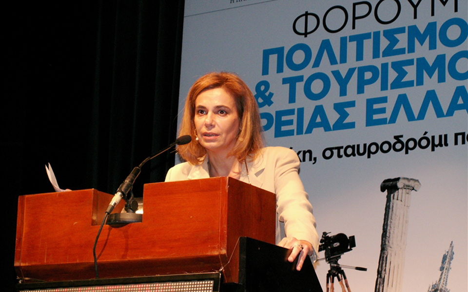 νέα-διευθύντρια-του-εμστ-η-κατερίνα-κο-2057134