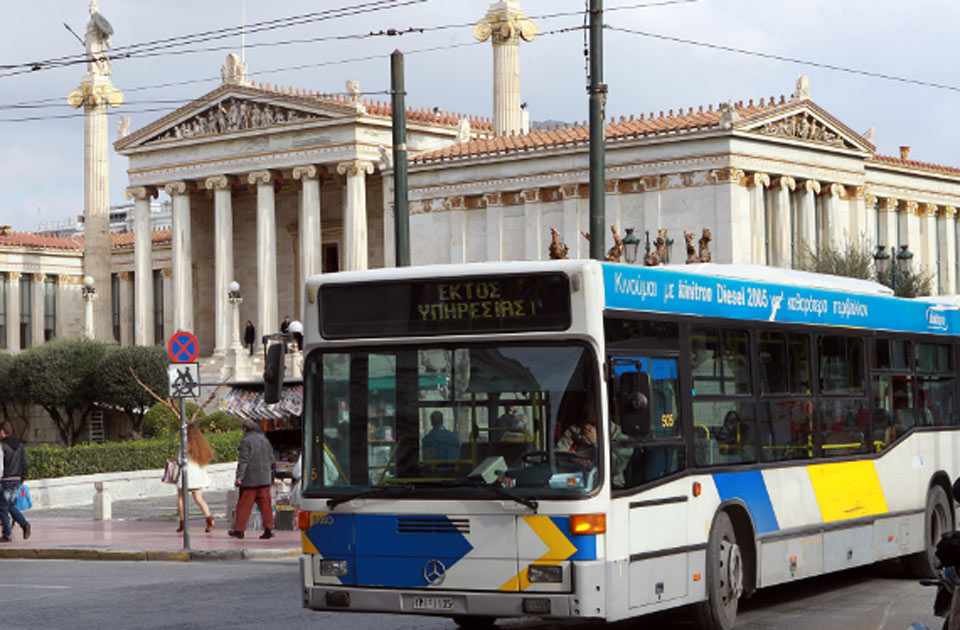 εξυπνο-εισιτήριο-σε-δύο-χρόνια-2061201
