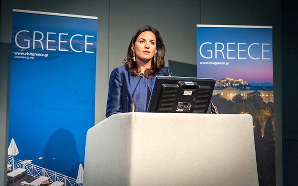 αρωγός-στις-καινοτόμες-και-νεοφυείς-ε-2060488