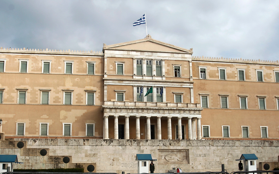 διαφορετικό-επίπεδο-δημοκρατίας-2060046