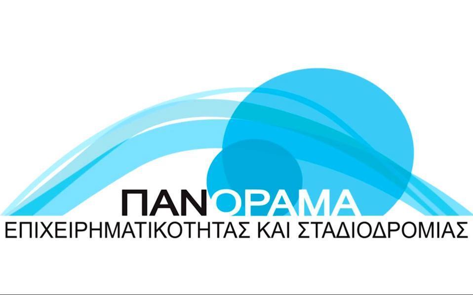 οι-προοπτικές-της-ελληνικής-εφοδιαστ-2059789