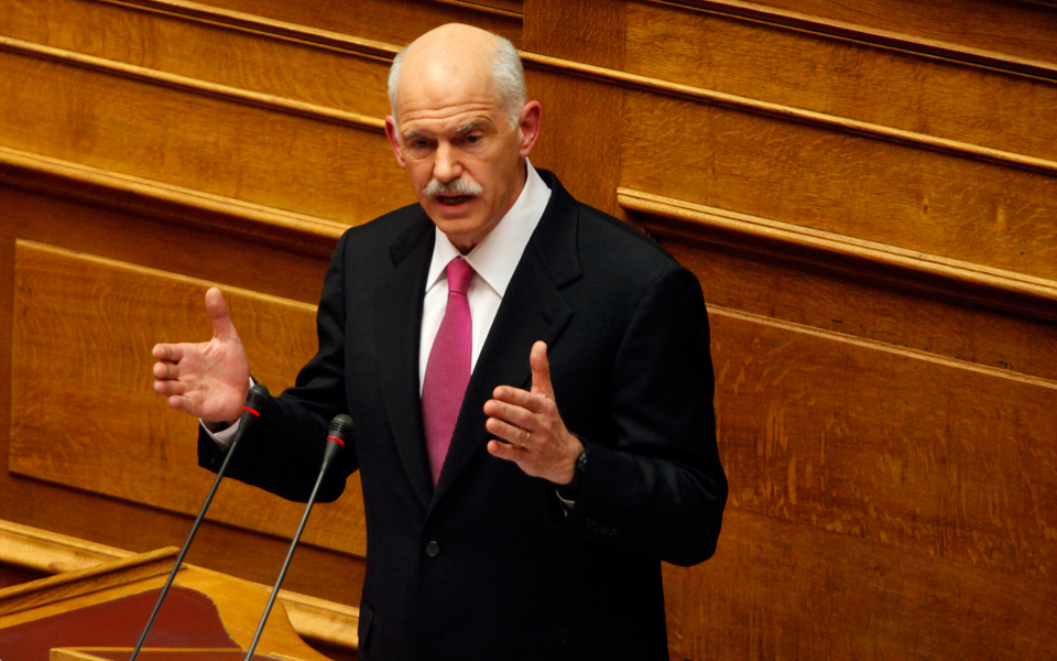 μετά-την-πρωτοχρονιά-οι-ανακοινώσεις-2061267