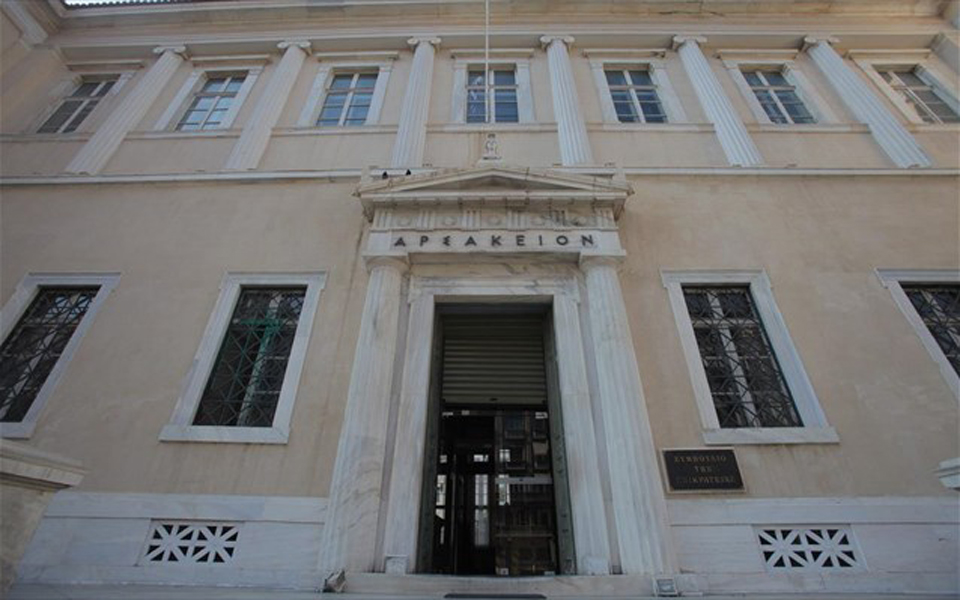 στε-συνταγματικές-οι-προϋποθέσεις-πα-2058456