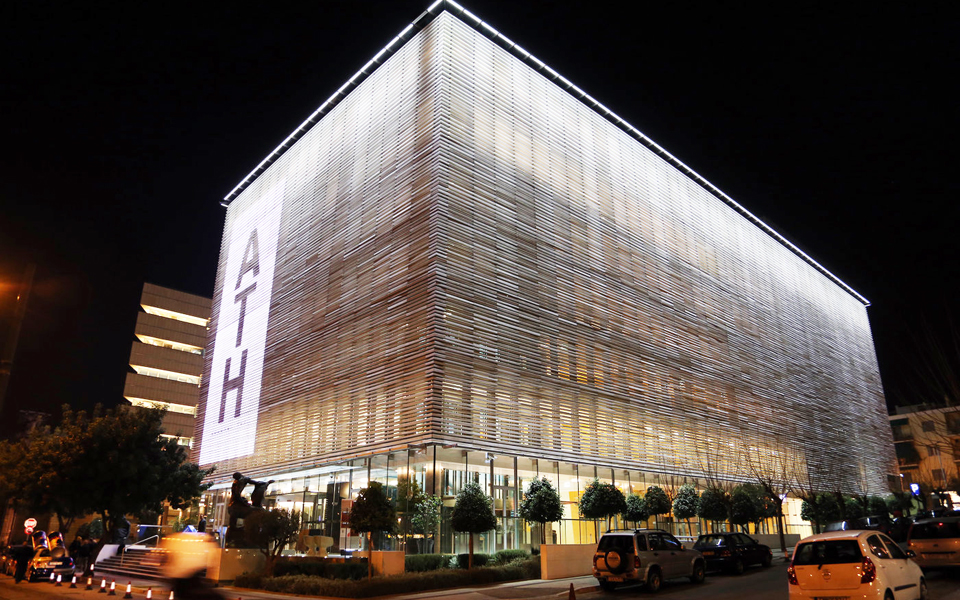 το-κόκκινο-σπίτι-2058806