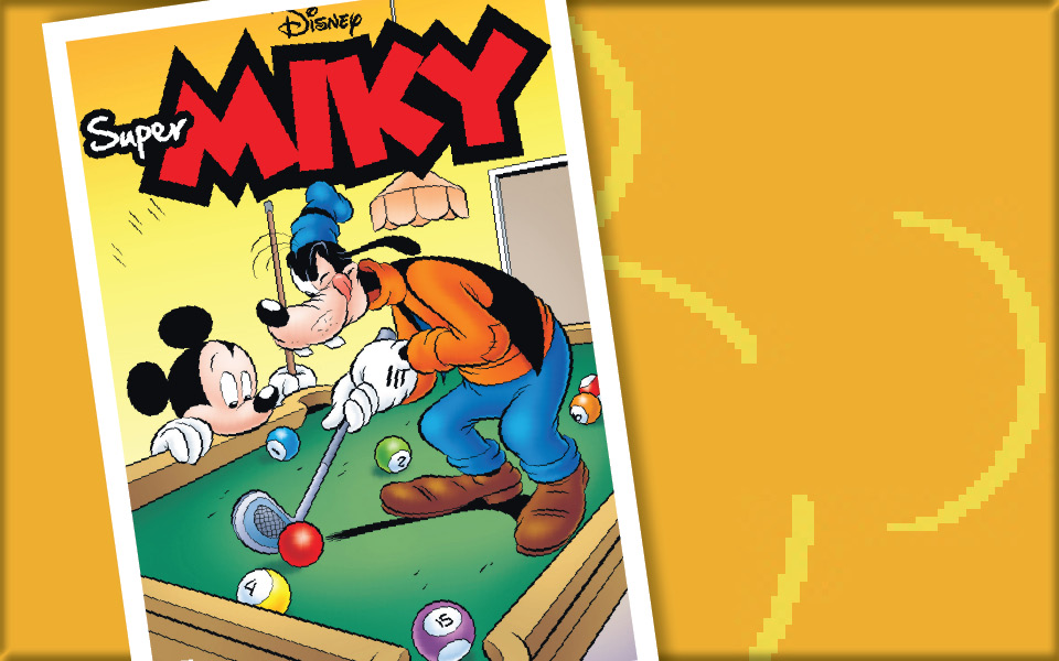 νέο-τεύχος-super-miky-2058373