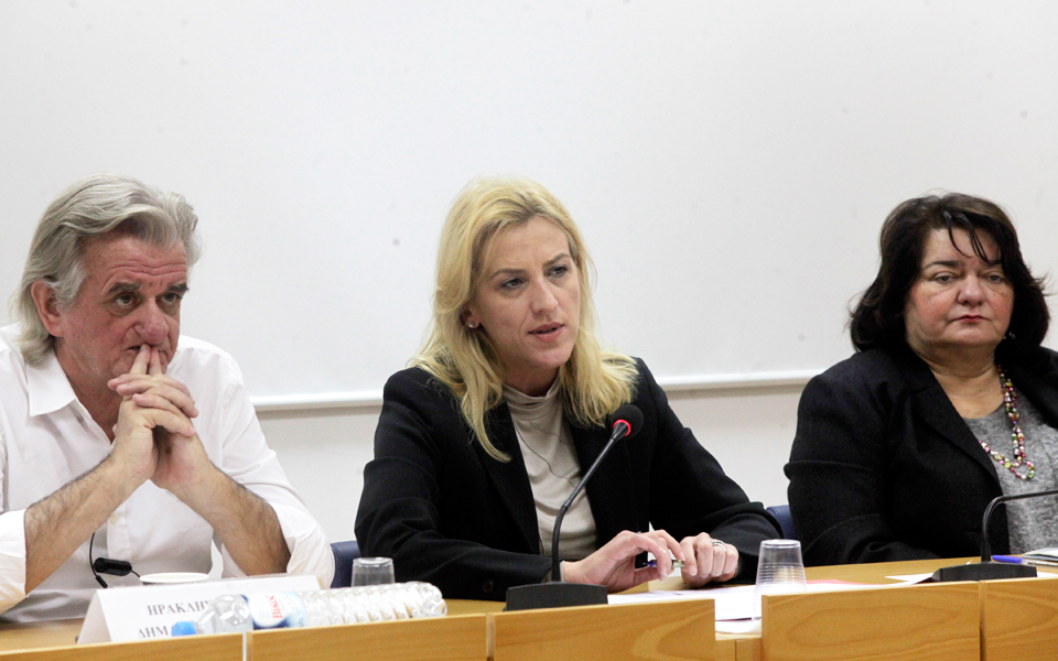 διάλογοι-με-την-αιωνιότητα-2057120