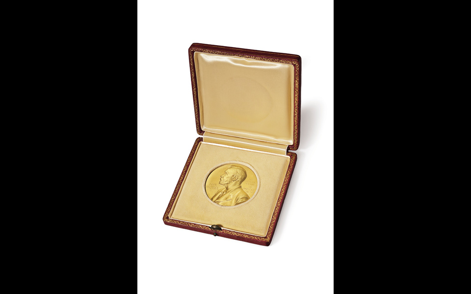 για-45-εκατομμύρια-δολάρια-πουλήθηκε-το-2057461