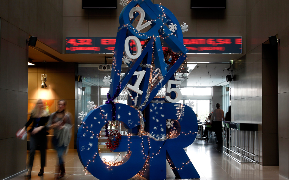 περιορισμένες-απώλειες-στο-χρηματισ-2058449