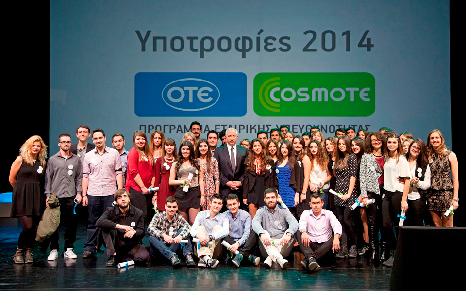 υποτροφίες-σε-φοιτητές-από-οτε-cosmote-374-360-ευρ-2059122