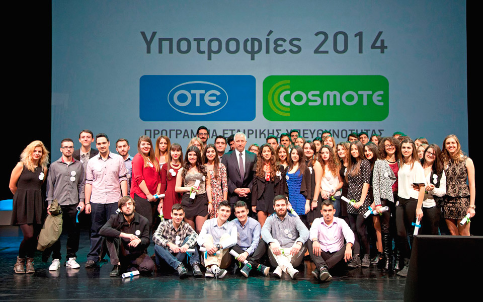 50-φοιτητές-ξεκινούν-τις-σπουδές-τους-με-2059484