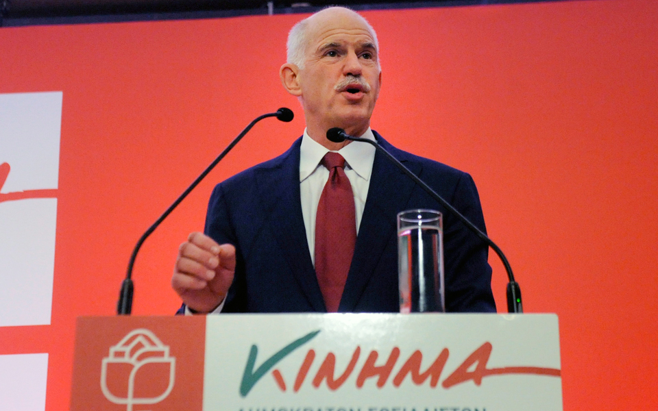 στόχος-γ-παπανδρέου-η-τρίτη-θέση-στις-κ-2062035