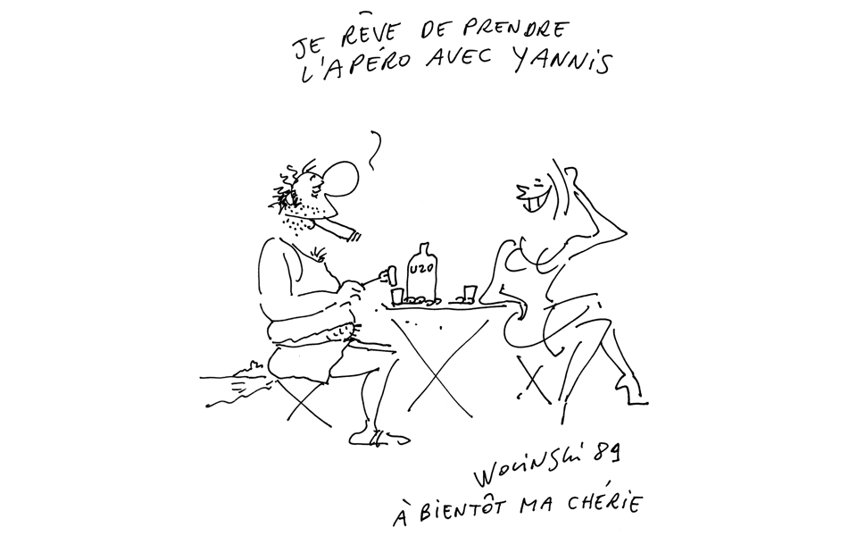 ενα-παλιό-σκίτσο-του-βολίνσκι-από-το-κά-2063503