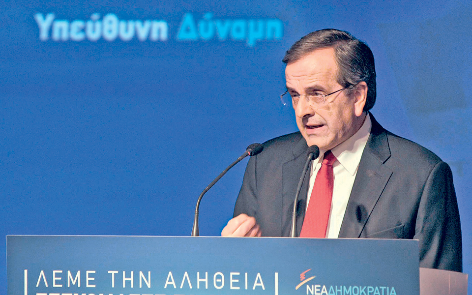 τι-σηματοδοτούν-τα-ψηφοδέλτια-της-νέα-2062792