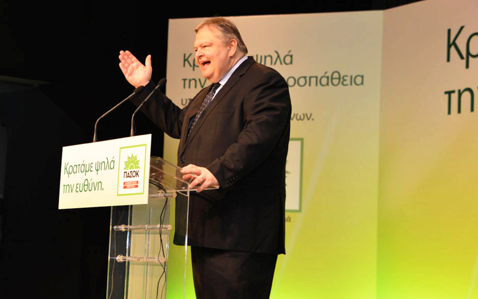 μετωπική-με-τη-ν-δ-η-επιλογή-βενιζέλο-2062805