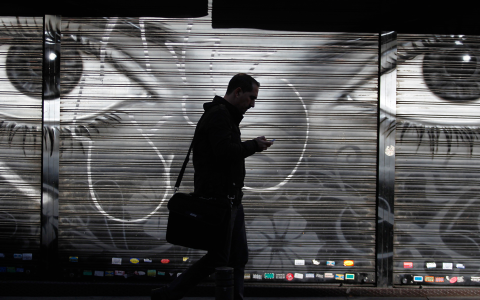 το-λονδίνο-κατασκόπευε-τα-e-mails-μεγάλων-δη-2064251