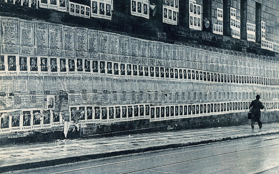 τελετές-αστικής-μαγείας-2064545