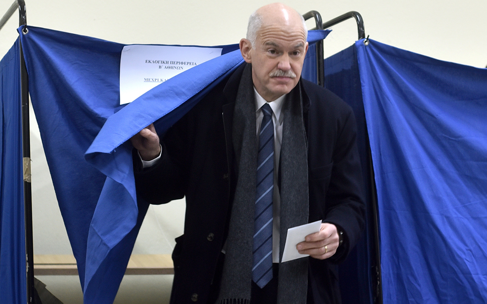 εκτός-βουλής-το-κίνημα-του-κ-γ-παπανδρ-2065176