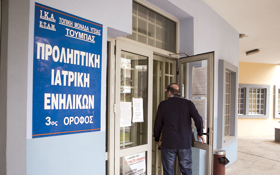 σχεδόν-ένα-δισ-ευρώ-έλλειμμα-στα-ταμεί-2066226