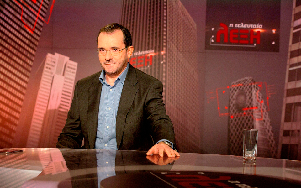 κόλλησαν-στον-καναπέ-για-τις-εξελίξει-2065998