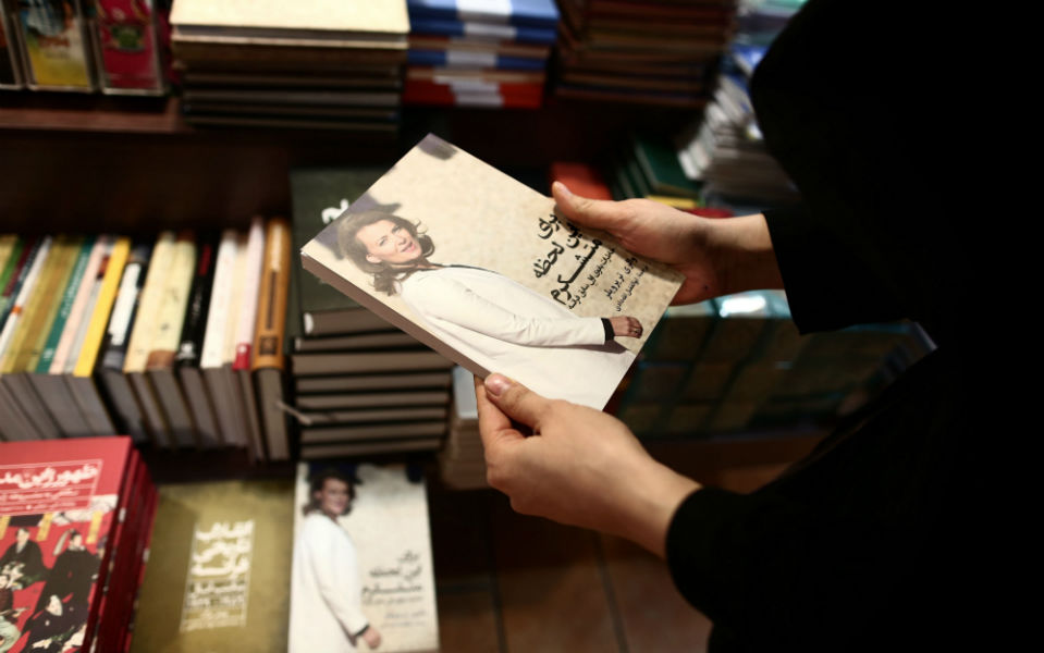 φωτογραφήματα-2062988