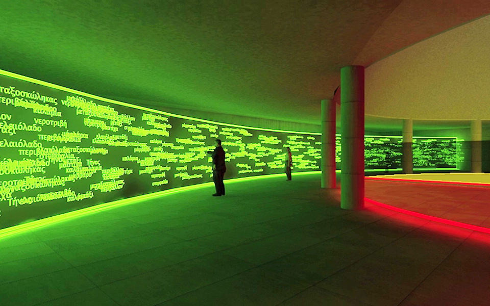 ο-γύρος-της-ελλάδας-σε-μία-μέρα-2064741