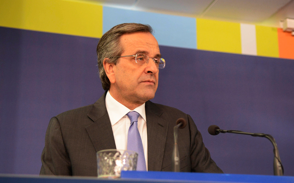 αντ-σαμαράς-η-ελλάδα-είναι-ένα-κέρμα-σ-2061799