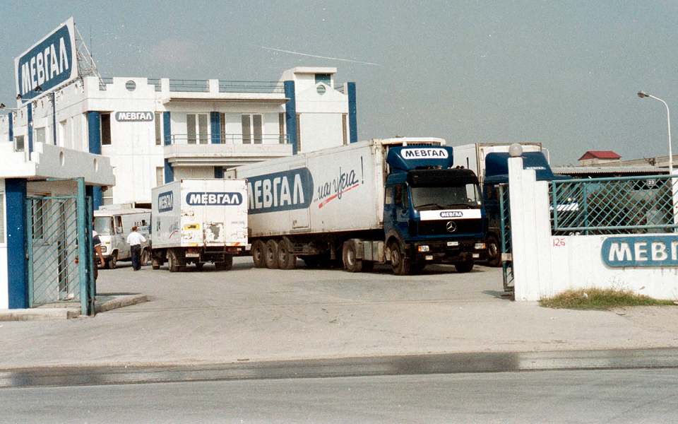 χάλασε-ο-αρραβώνας-δέλτα-μεβγάλ-στ-2063063