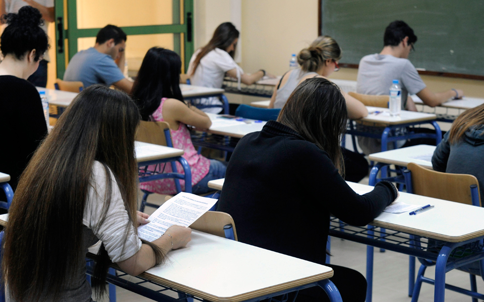 μάχη-χημείας-και-πληροφορικής-2063676