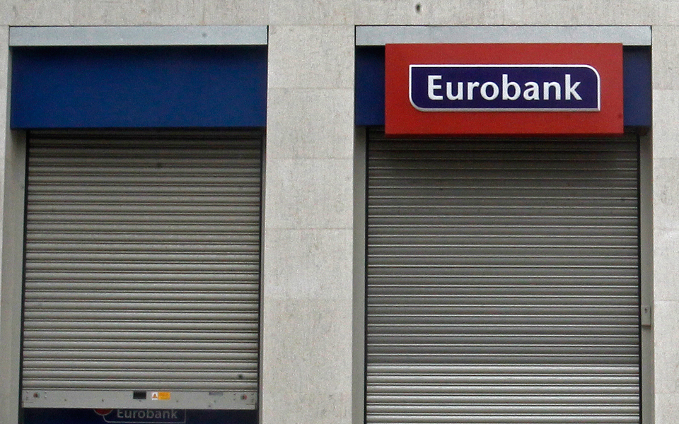 δύο-σενάρια-για-τη-μείωση-του-ελληνικο-2065411