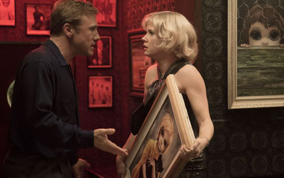 νέες-ταινίες-μάτια-σαν-τηγανίτες-παρα-2061639