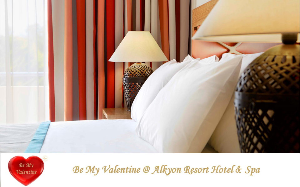 όλο-τον-φεβρουάριο-το-alkyon-resort-γιορτάζει-2066020