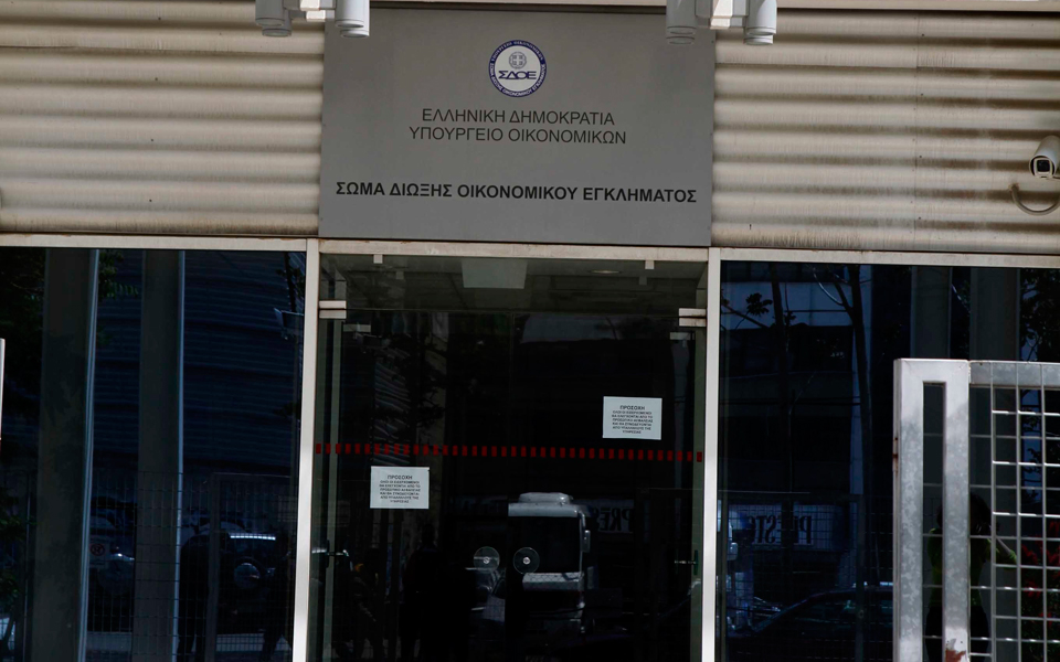 δραστικές-αλλαγές-αναμένονται-στο-σδ-2065576