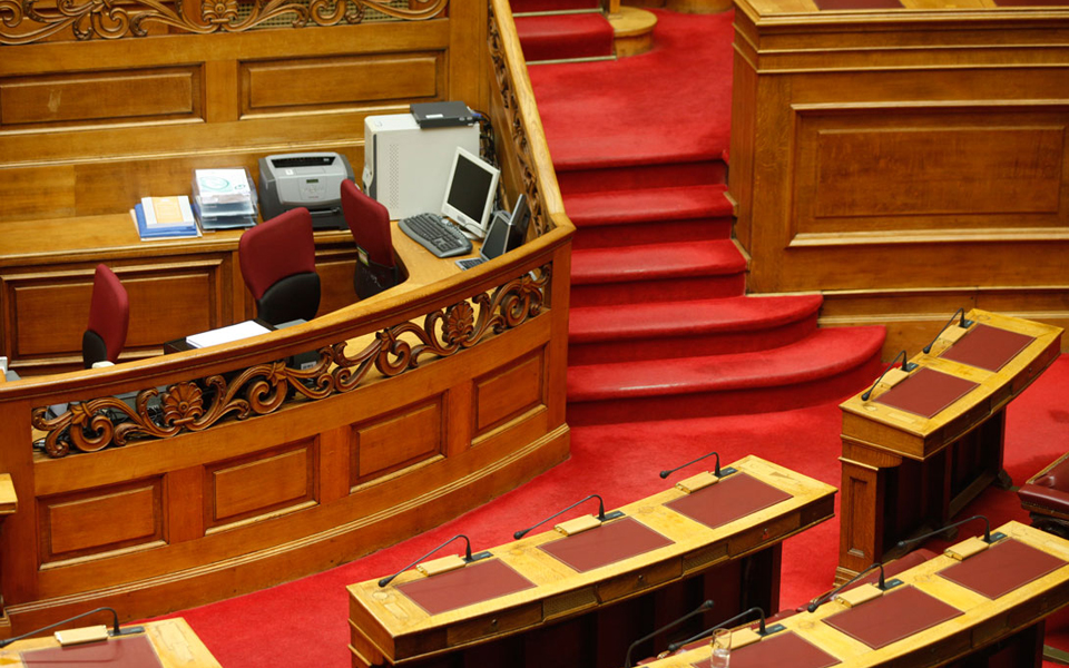 οι-έδρες-που-καταλαμβάνουν-τα-κόμματα-2065184