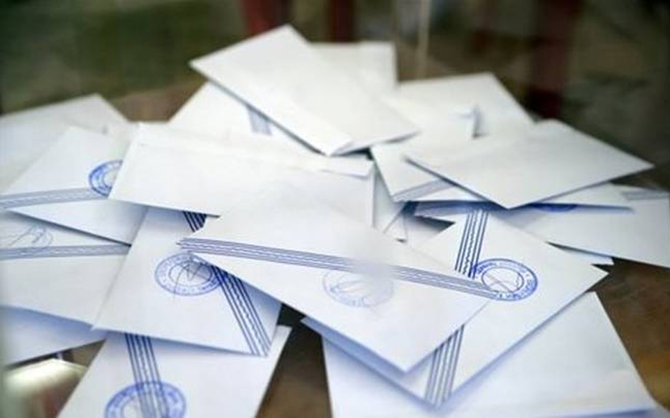 ανανέωση-αποτελεσμάτων-ανά-λεπτό-2064772