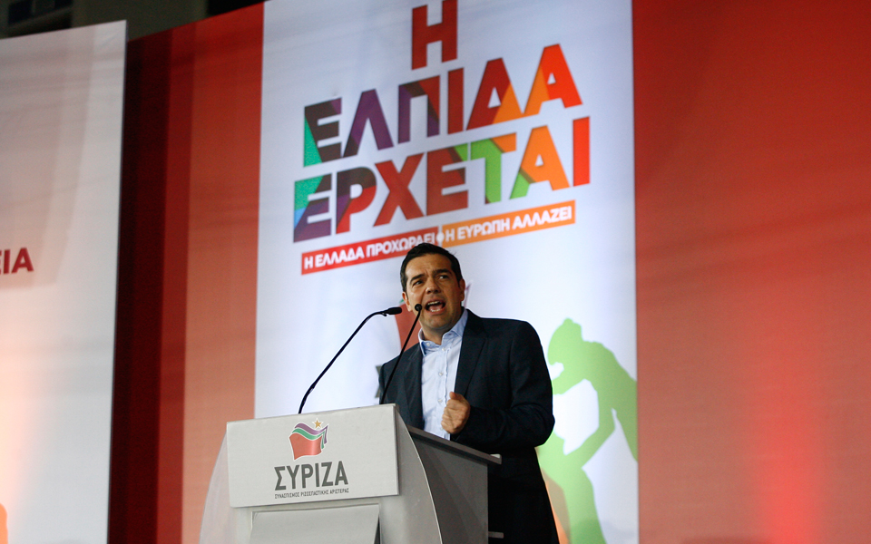 αλ-τσίπρας-νέα-πατριωτική-συμμαχία-2064834