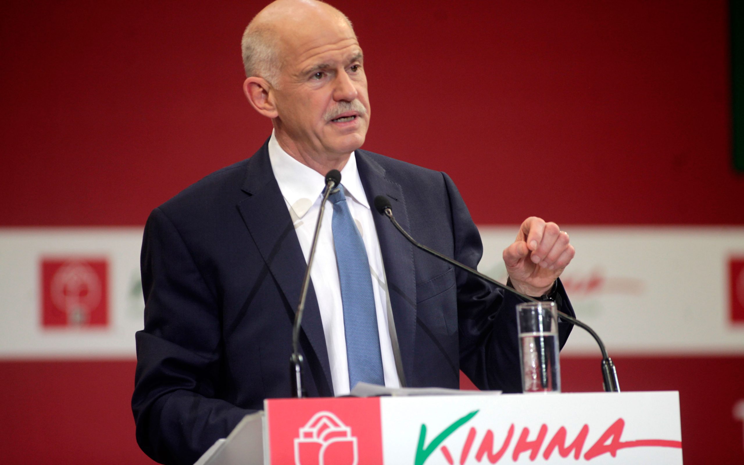 ζωντανή-μετάδοση-της-ομιλίας-του-γ-παπ-2064790