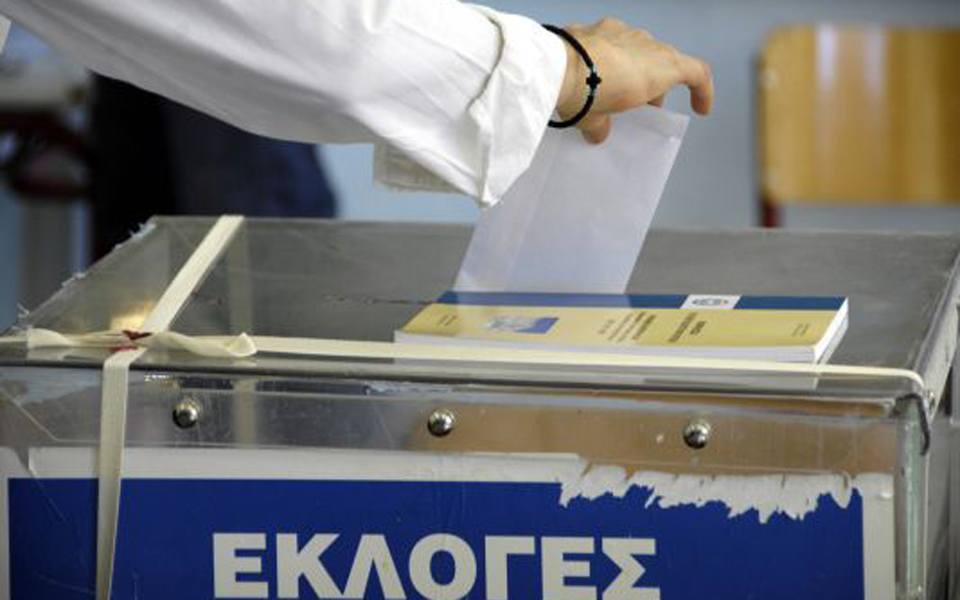 περισσότερα-από-45-εκατ-ευρώ-για-τις-εκλ-2062840