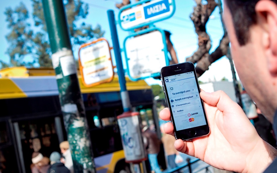 τέλος-στο-μετρητά-για-τα-μέσα-μαζικής-μ-2064628