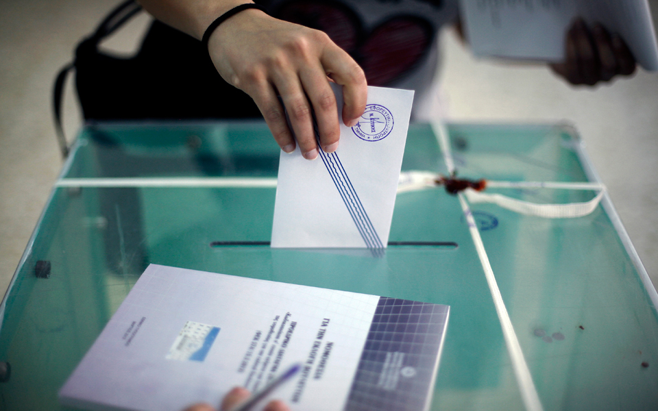 το-28-αποφάσισε-την-τελευταία-εβδομάδα-2066298