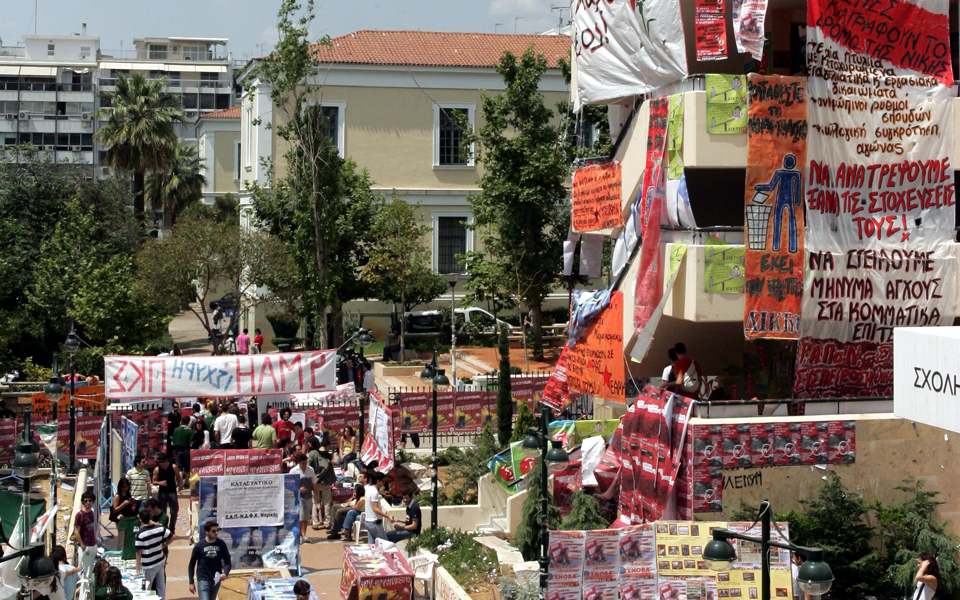 επιχείρηση-καθαροί-τοίχοι-στα-αει-2065016