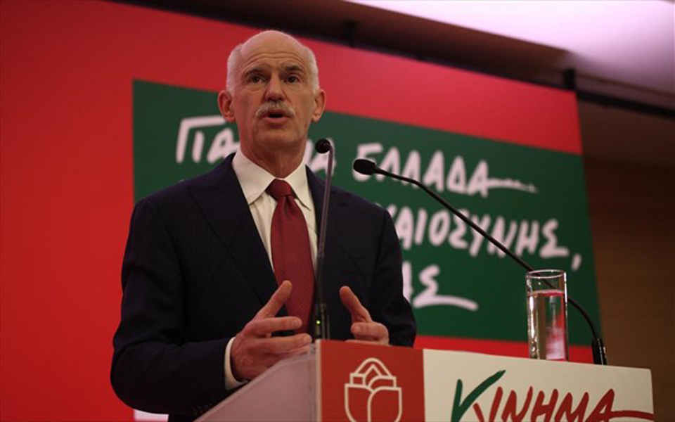 αγώνας-του-γ-παπανδρέου-με-τον-χρόνο-2062836