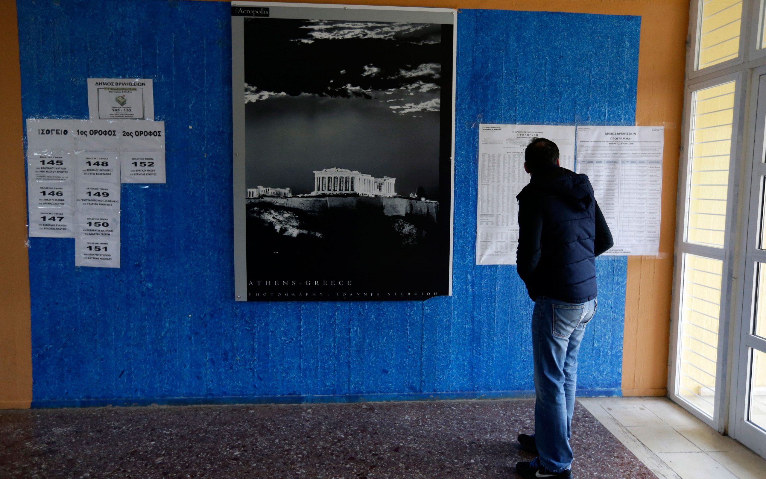 υπεσ-ομαλά-διεξάγεται-η-ψηφοφορία-2065113