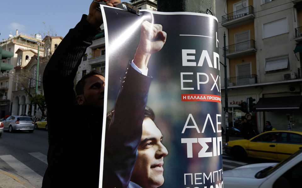 το-κρυφτούλι-με-την-πραγματικότητα-2064722