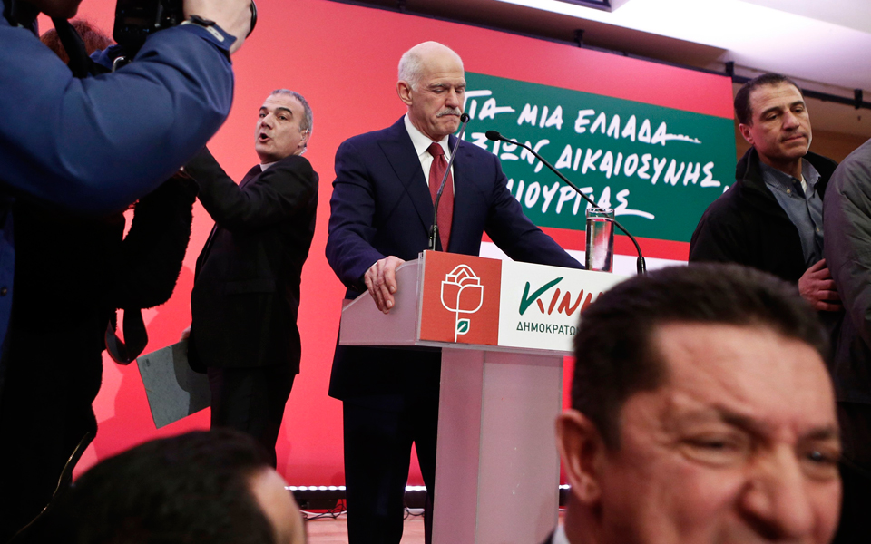 εκτός-από-την-κακούργα-κοινωνία-ευθ-2062559