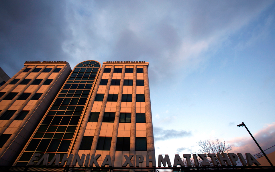 πάγωσε-τα-σχέδια-η-εθνική-πανγαία-2062750