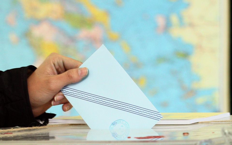 συνήγορος-του-πολίτη-υπάρχει-λύση-για-2062385