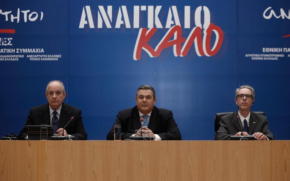 καμμένος-προτεραιότητα-οι-νησιωτικέ-2065070