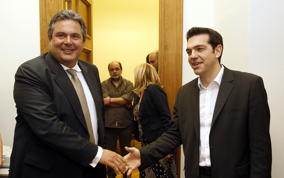 τρία-τηλεφωνήματα-πριν-από-τον-γάμο-2066291