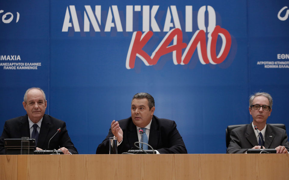 ανοιγμα-π-καμμένου-στον-συριζα-2064581