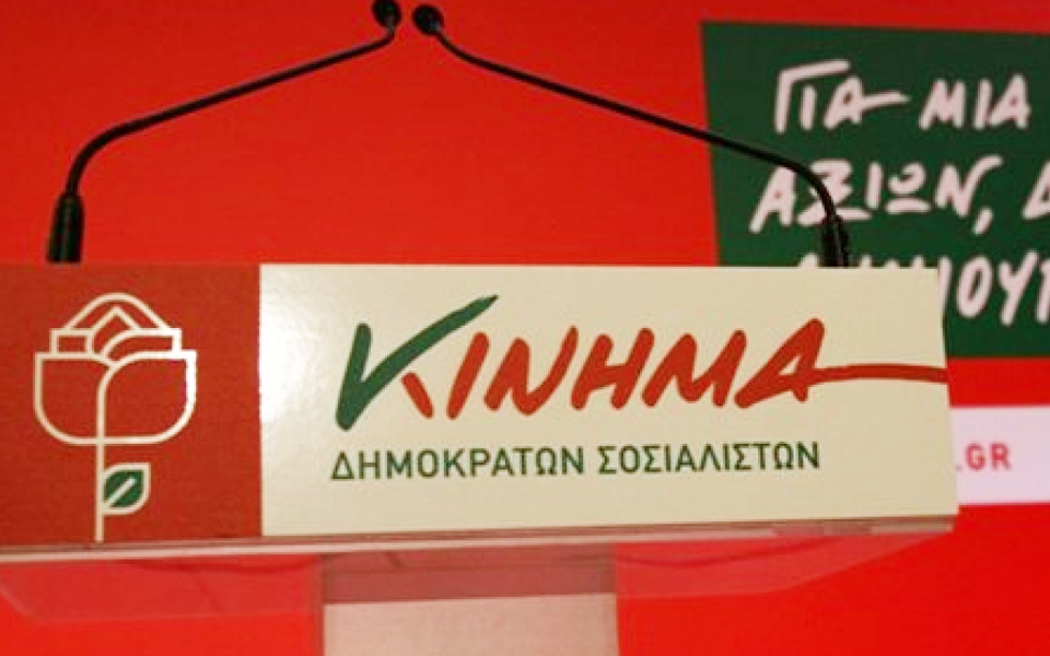 δημοψήφισμα-και-συμφωνία-2064988